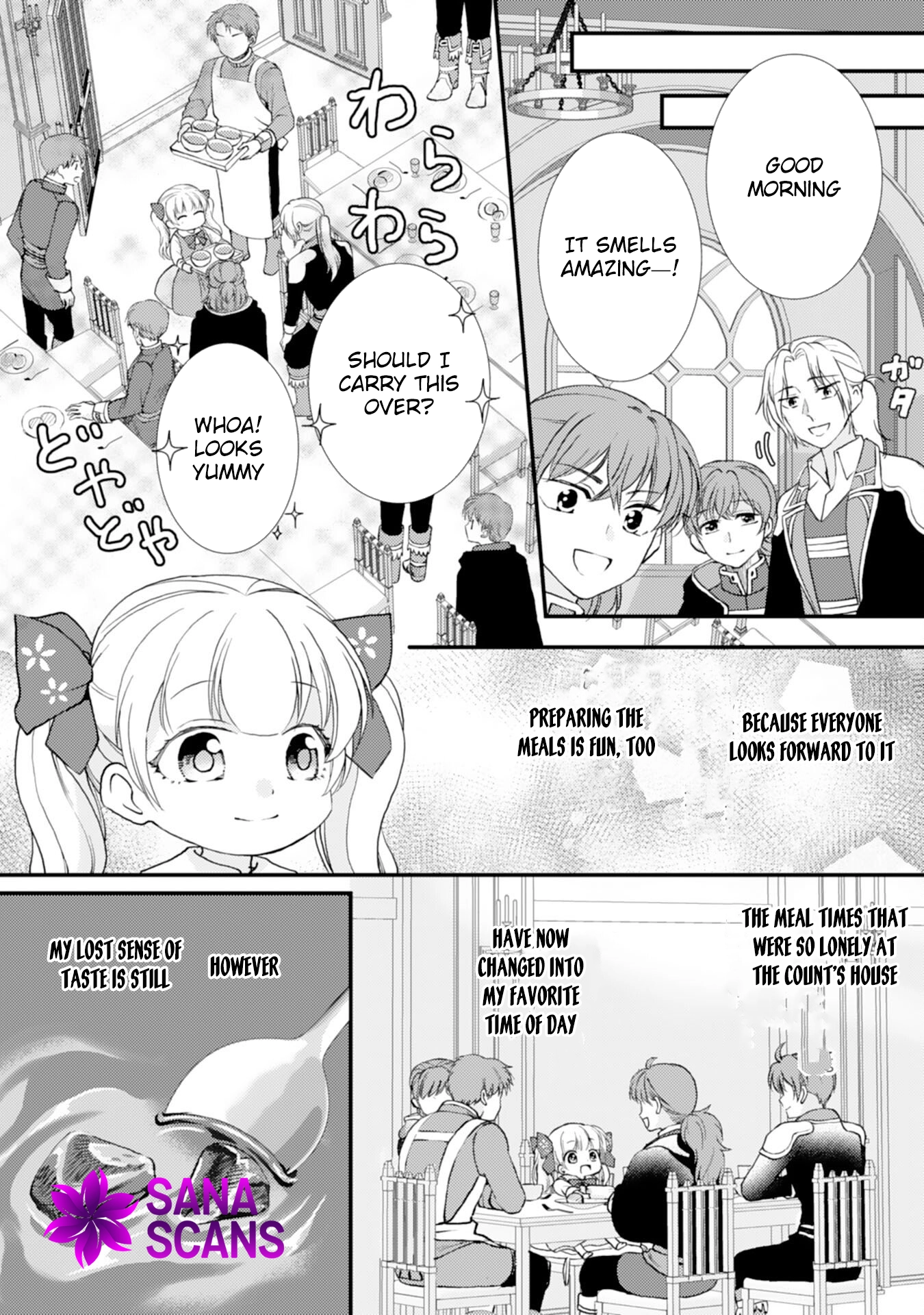 Border Knight Order’s Cook! Chapter 4 - page 5